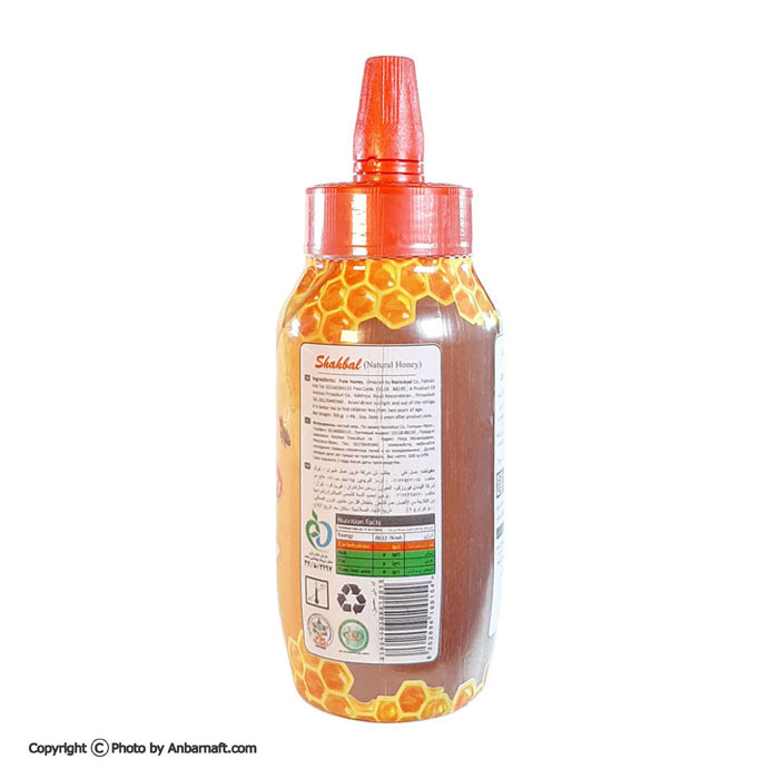  عسل طبیعی شهبال 500 گرم - آسان ریز 