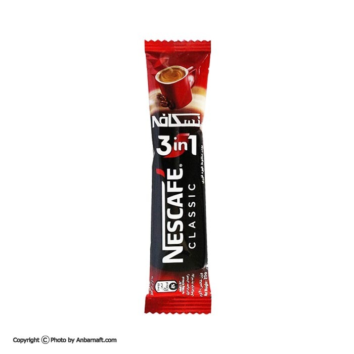  قهوه فوری ساشه کترینگ نسکافه - بسته 50 عددی 