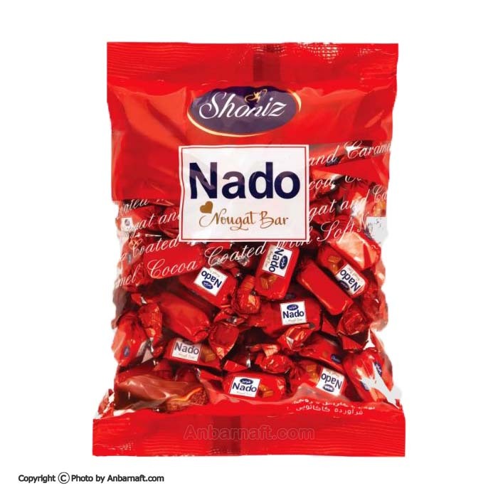 تافی کاراملی با روکش کاکائو نادو شونیز - یک کیلویی