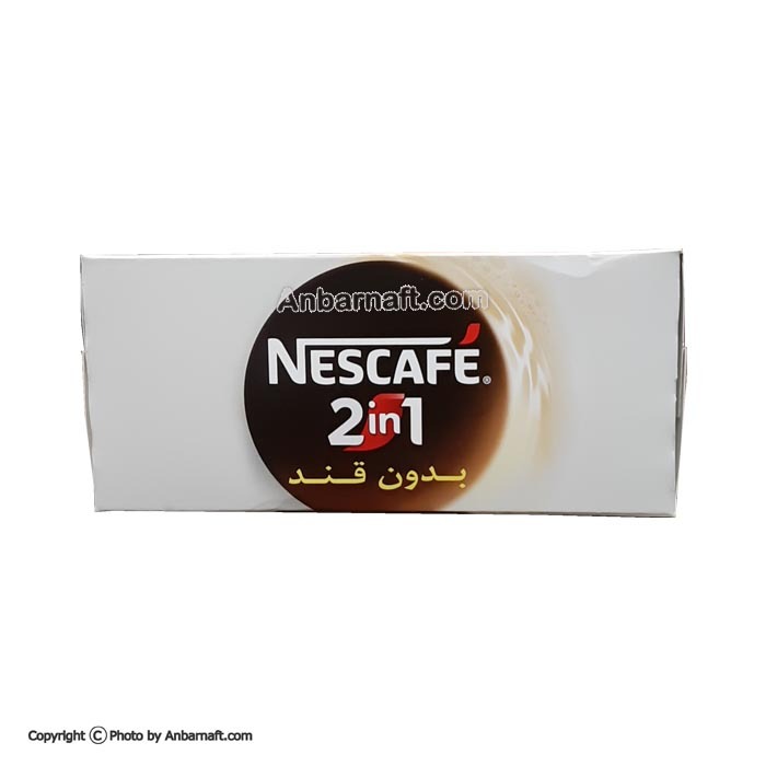  قهوه فوری 2×1 رژیمی ساشه نسکافه - 20 گرمی 