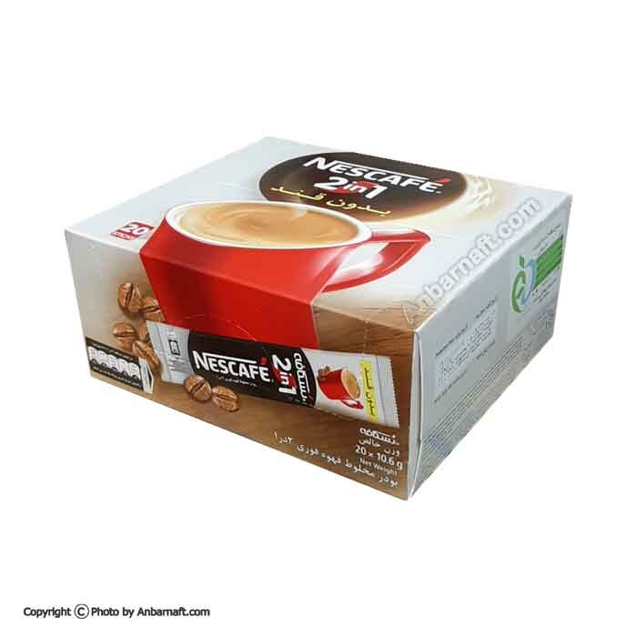 قهوه فوری 2×1 رژیمی ساشه نسکافه - 20 گرمی
