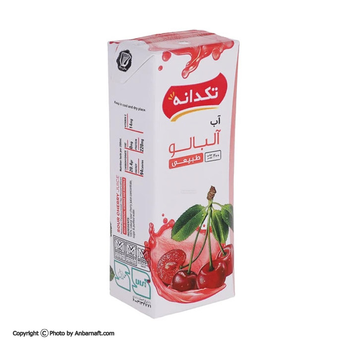  آبمیوه آلبالو تکدانه - 200 میلی‌ لیتر 