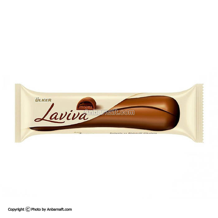 شکلات بار لاویوا اولکر - 35 گرم