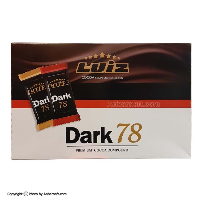  شکلات تلخ 78% لوئیز - 1000 گرم 