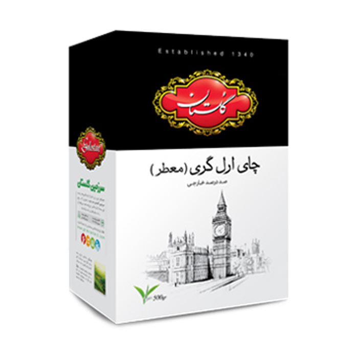  چای ارل گری (معطر) گلستان - 500 گرم 