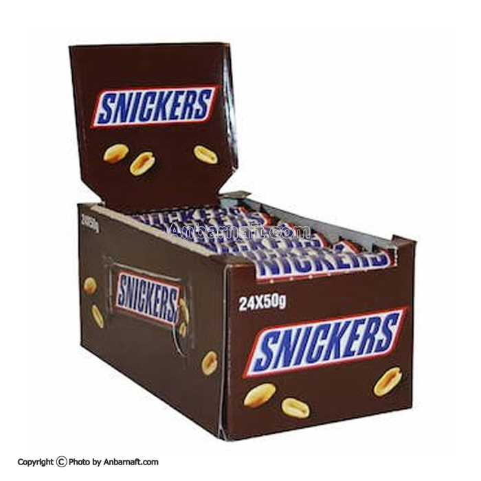  شکلات اسنیکرز اصل وزن 50 گرم Snickers - جعبه 24 عددی 