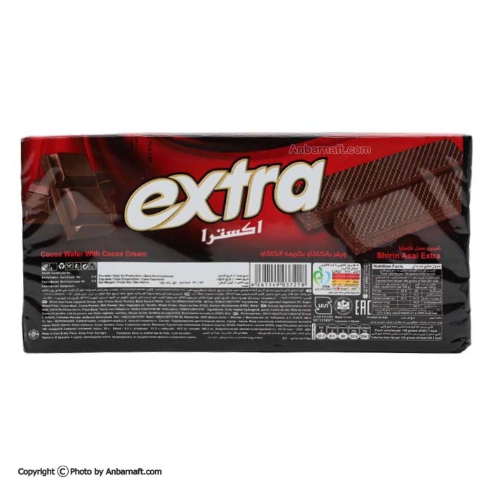  ویفر اکسترا شکلات تلخ شیرین عسل - 130 گرم 