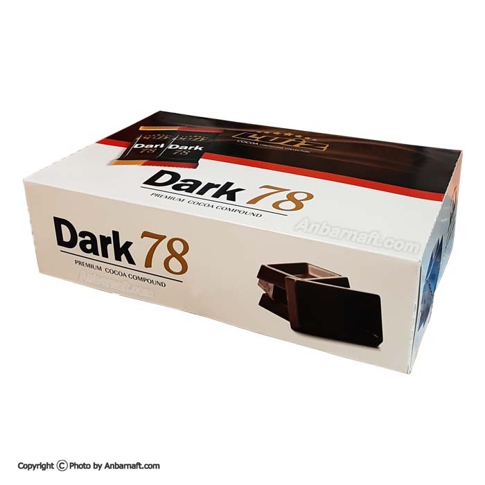  شکلات تلخ 78% لوئیز - 1000 گرم 