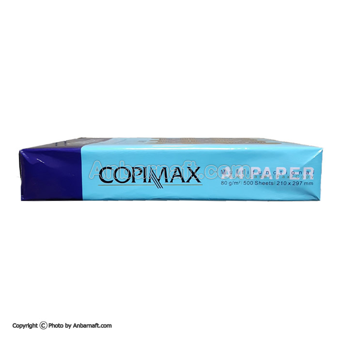  کاغذ تحریر 80 گرم کپی مکس A4 - Copimax 