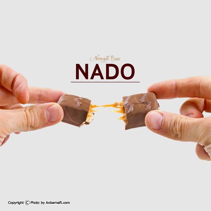  تافی کاراملی با روکش کاکائو نادو شونیز - یک کیلویی 