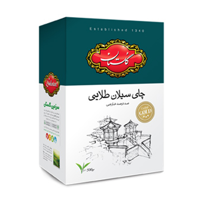  چای سیلان طلایی گلستان - 500 گرم 