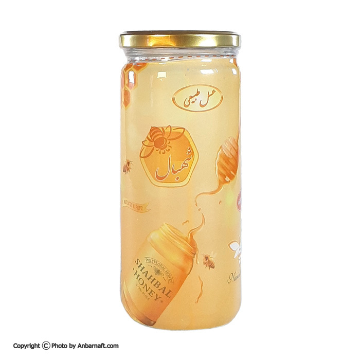 عسل طبیعی شهبال 600 گرم - شیشه ای