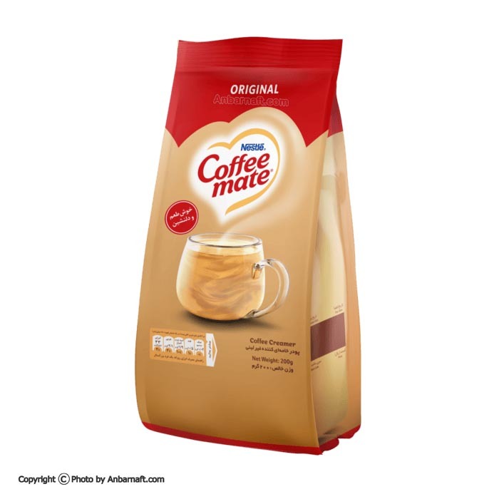 کافی میت پاکتی نستله - پاکت 200 گرم