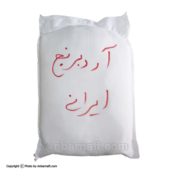 آرد برنج اصیل ایرانی - کیسه 5 کیلویی