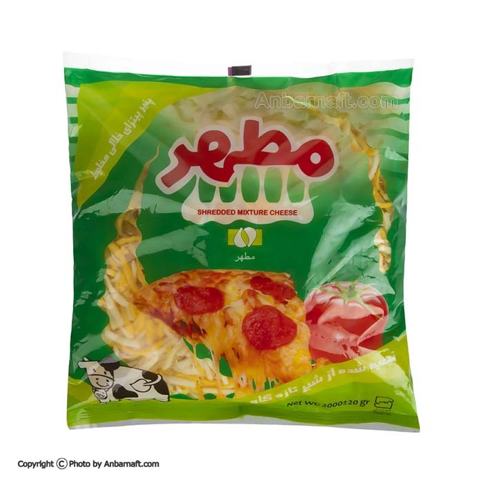  پنیر پیتزای دو رنگ مطهر (مخلوط) - 2 کیلویی 