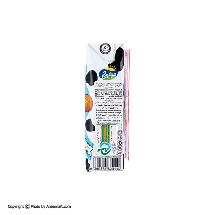  شیر پر چرب نی دار مکث میهن - 200 میلی لیتر 