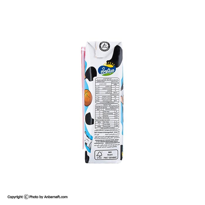  شیر پر چرب نی دار مکث میهن - 200 میلی لیتر 