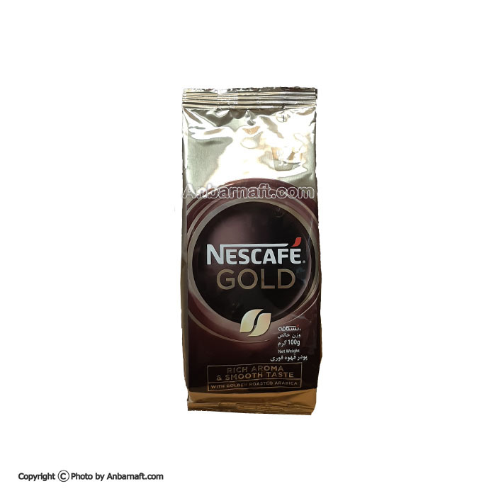 پودر قهوه گلد نسکافه Nescafe Gold - پاکت 100 گرم