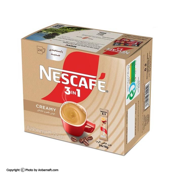 قهوه فوری لته 18 گرمی نسکافه - جعبه 24 عددی 