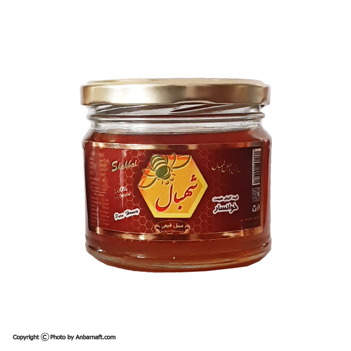 عسل طبیعی چهل گیاه شهبال 350 گرم - شیشه ای