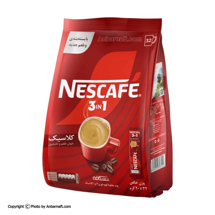  قهوه فوری ساشه 3×1 پاکتی نسکافه - پاکت 32 عددی 